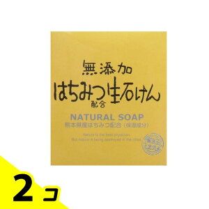 }bNX Y݂͂z΂ 80g 2Zbg