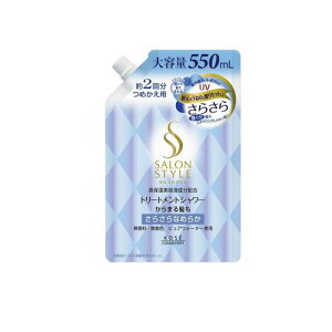 TX^C g[ggV[ 炳 550mL (lߑւp)