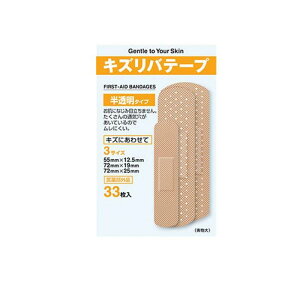 LYoe[v ^Cv 33 (3TCY)