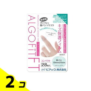 AStBbg FTh^Cv 28 (RpNg) 2Zbg