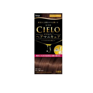 CIELO(VG) ICCwA}jLA VCj[uE 1