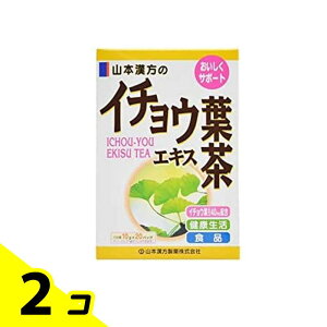 R{ C`EtGLX 20 (×10g) 2Zbg