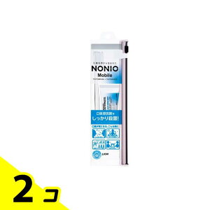 NONIO(mjI) oC gїpn~KLEnuVZbg 1g 2Zbg