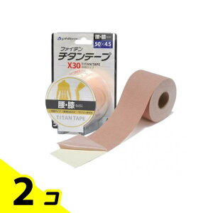 t@Ce `^e[vX30 Lk^Cv 50mm× 4.5m 2Zbg