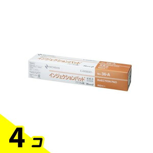 CWFNVpbh x[W^Cv 100 (No.36A) 4Zbg