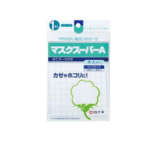 \ FC }XNX[p[A K[[^Cv 1 ((ӂTCY))