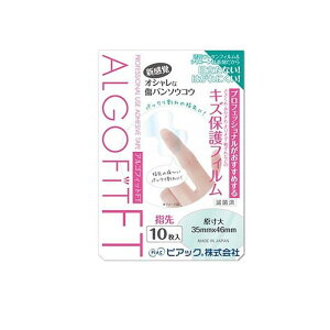 AStBbg FTh^Cv 10 (wp)