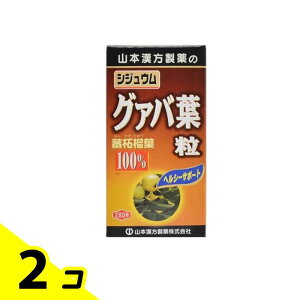 �R�{���� �V�W���E���O�@�o�t��100% 280�� 2�Z�b�g