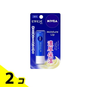 NIVEA �j�x�A ���C�X�`���[���b�v �r�^�~��E�z�� 3.9g 2�Z�b�g