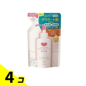 JEuh YCNƂ~N 130mL (lߑւp) 4Zbg