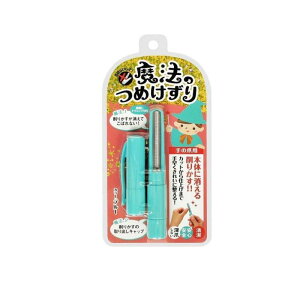 @̂߂ ؂Ȃ߂ u[ 1{ (MM-091)