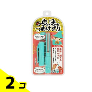 @̂߂ ؂Ȃ߂ u[ 1{ (MM-091) 2Zbg