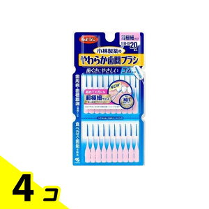 ѐ 炩ԃuV ɍ׃^Cv SSSS`SSTCY 20{ 4Zbg