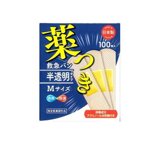 デルガード 救急バン 半透明タイプ 100枚 (Mサイズ)