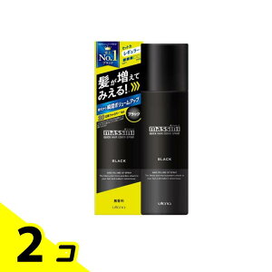 �}�b�V�[�j �N�C�b�N�w�A�J�o�[�X�v���[ ���M�����[ �u���b�N 140g 2�Z�b�g