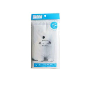 lsA @Zu ITSUMO 96 (48g)
