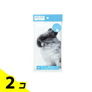 lsA @Zu ITSUMO 96 (48g) 2Zbg