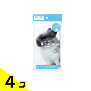 lsA @Zu ITSUMO 96 (48g) 4Zbg