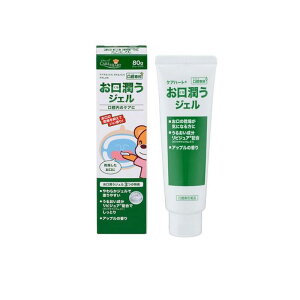 �P�A�n�[�g ���o��� ���������W�F�� 80g