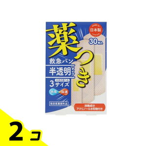 fK[h ~}o ^Cv 30 (3TCY(M×16+S×10+L×4)) 2Zbg