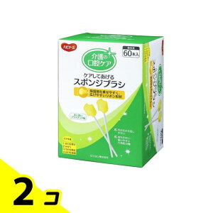 nri[X PAĂX|WuV 60{ 2Zbg