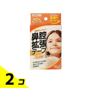 Jg @oge[v ǂp ^Cv 18 2Zbg