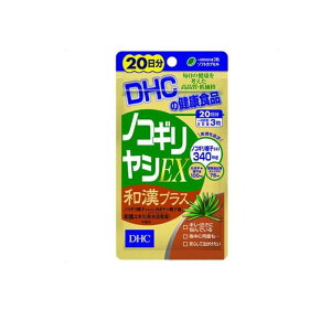 DHC�̌��N�H�i �m�R�M�����VEX�a���v���X 20���� 60��