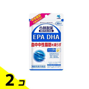小林製薬 EPA DHA 中脂ヘルプ 30日分 150粒 2個セット