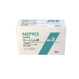 jv ~}Jnp T[WbgP htB 50 (60x90mm pbht)