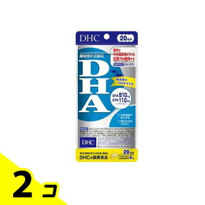 DHČNHi DHA 80 (20) 2Zbg