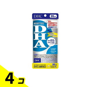 DHČNHi DHA 80 (20) 4Zbg