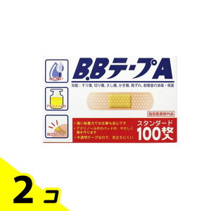 B.Be[vA X^_[h 100 2Zbg