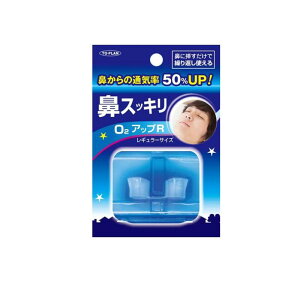 gv O2Abv 1 (R M[TCY)