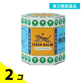 第3類医薬品 タイガーバーム 30g 2個セット
