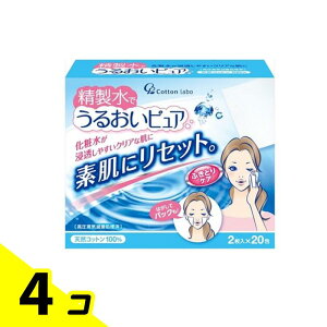 ł邨sA 2× 20 4Zbg