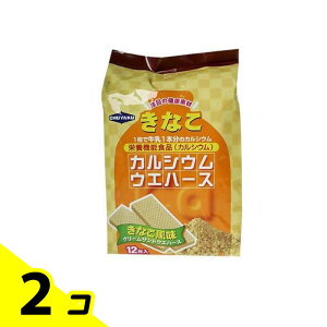  JVEEGn[X Ȃ 12 2Zbg