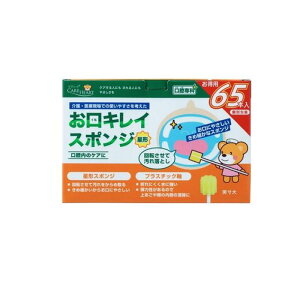 PAn[g o LCX|W `N 65{