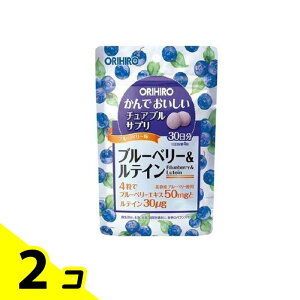 �I���q��(ORIHIRO) ����ł��������`���A�u���T�v�� �u���[�x���[&���e�C�� 120�� 2�Z�b�g