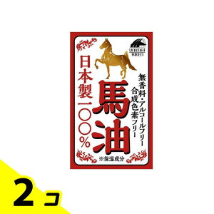 j}bgP n100% 70mL 2Zbg