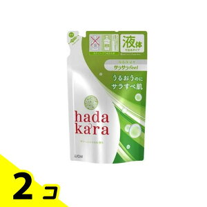 hadakara(n_J) {fB\[v t TTfeel^Cv O[VgX̍ 340mL (lߑւp) 2Zbg
