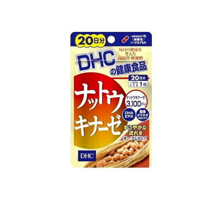 DHČNHi ibgELi[[ 20 20