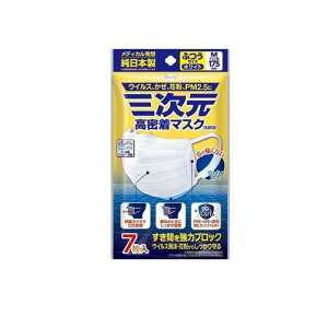 O }XN im 7 (ӂMTCY(zCg))