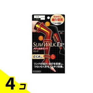 �X�����E�H�[�N ���f�B�J�������p�����O �\�b�N�X S-M 1���� (22-24cm) 4�Z�b�g