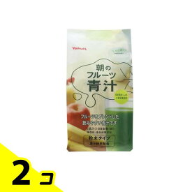 ヤクルト 朝のフルーツ青汁 粉末タイプ 7g× 15袋入 2個セット