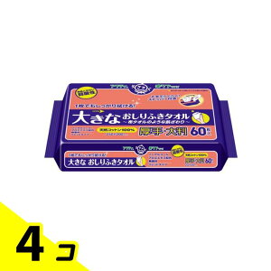 ANeB 傫Ȃӂ^I 60 4Zbg