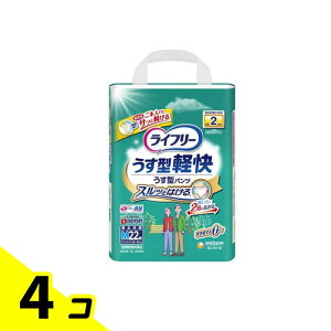 Ct[ ^ypc MTCY 22 4Zbg