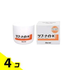 cuEiCgKN[ 100g 4Zbg