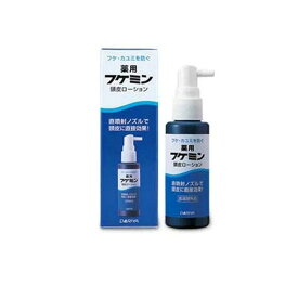 フケミン 薬用頭皮ローション 50mL
