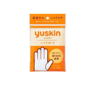 [XL nhK[h Ȏ 1Zbg (2)