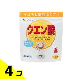 t@C NG_ ^Cv 250g 4Zbg